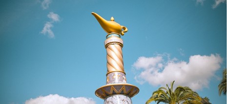 ALADIN