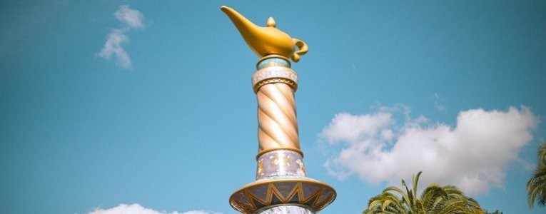 Aladin - 765x300px